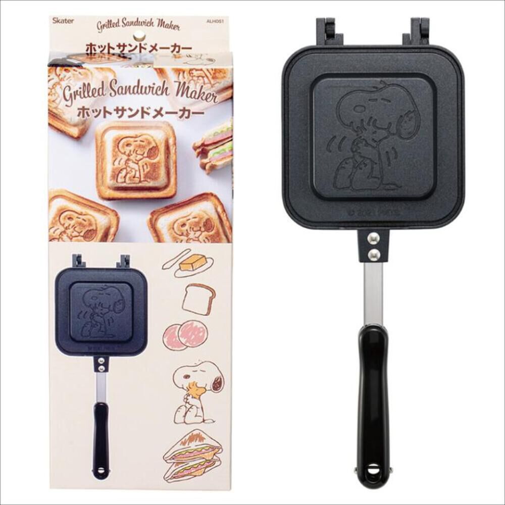 BACKYARD FAMILY「ホットサンドメーカー 直火 通販 キャラクター グッズ ホットサンド焼き器 ホットサンドパン」|食器・キッチングッズ|ブラック3