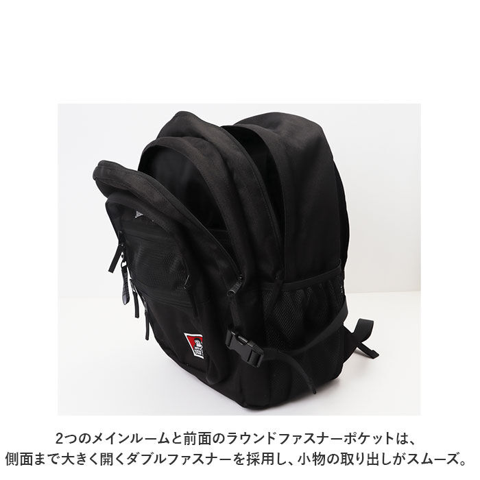 BACKYARD FAMILY「ベンデイビス リュック BEN DAVIS BDW-8301 通販 ブランド メンズ レディース」|リュック|