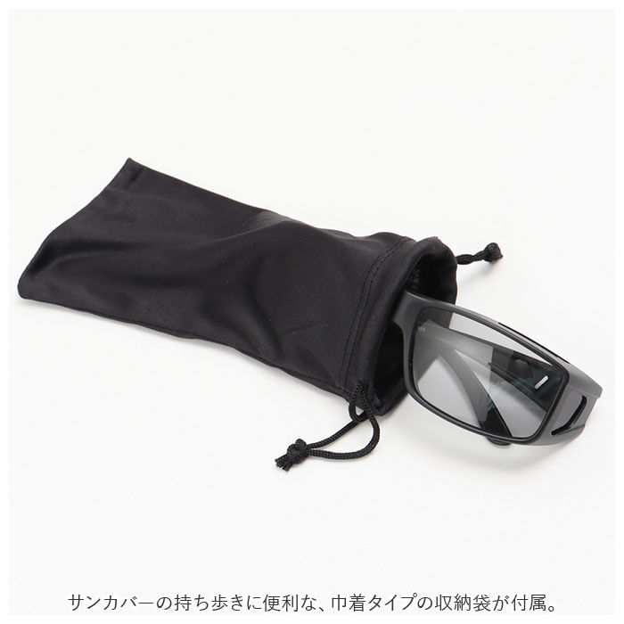 BACKYARD FAMILY「冒険王 偏光調光 サングラス 通販 偏光調光サングラス 眼鏡の上から着用可能 偏光サングラス」|サングラス|