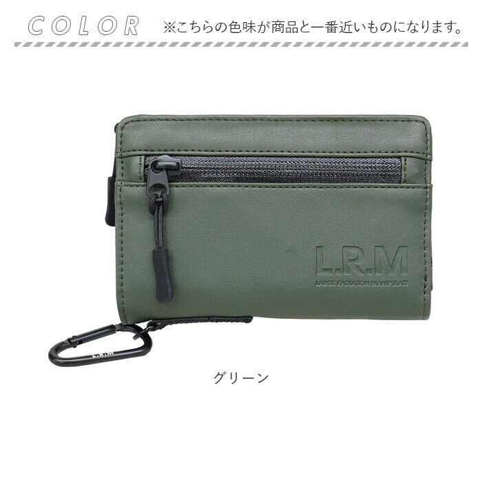 BACKYARD FAMILY「コインケース メンズ 通販 L.R.M CMK220901 小銭入れ 財布 サイフ さいふ」|コインケース|