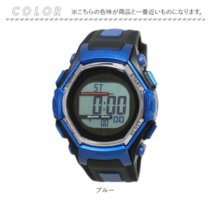 BACKYARD FAMILY「腕時計 メンズ デジタル 通販 デジタルウオッチ リストウオッチ 時計 腕 ソーラー 電波 防水」|腕時計|