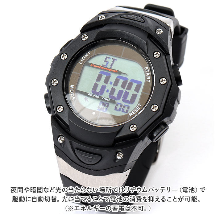 BACKYARD FAMILY「腕時計 メンズ デジタル 通販 デジタルウオッチ リストウオッチ 時計 腕 ソーラー 電波 防水」|腕時計|