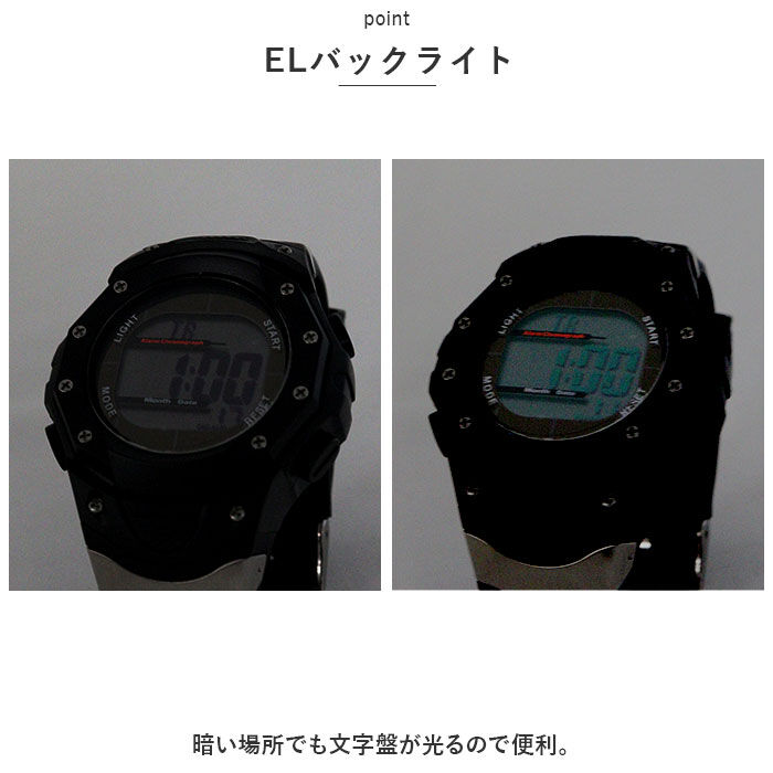 BACKYARD FAMILY「腕時計 メンズ デジタル 通販 デジタルウオッチ リストウオッチ 時計 腕 ソーラー 電波 防水」|腕時計|