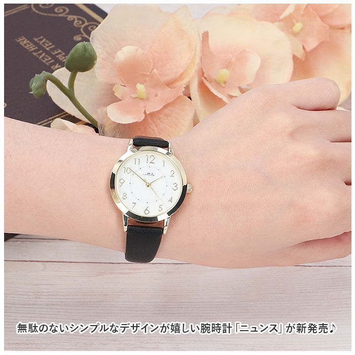 BACKYARD FAMILY「腕時計 レディース 革ベルト 通販 ベルトウォッチ 腕 時計 見やすい かわいい おしゃれ」|腕時計|