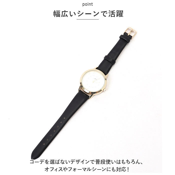 BACKYARD FAMILY「腕時計 レディース 革ベルト 通販 ベルトウォッチ 腕 時計 見やすい かわいい おしゃれ」|腕時計|