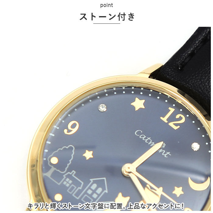 BACKYARD FAMILY「腕時計 レディース 革ベルト ねこ 通販 ウォッチ 時計 ベルト 猫 ネコ 防水 ブランド 女性」|腕時計|