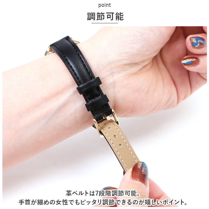 BACKYARD FAMILY「腕時計 レディース 革ベルト ねこ 通販 ウォッチ 時計 ベルト 猫 ネコ 防水 ブランド 女性」|腕時計|