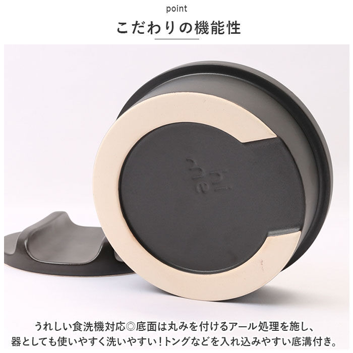 BACKYARD FAMILY「ハイム hime 土鍋 通販 一人用 クッカー ソロキャンプ 鍋 なべ 調理器具 ソロ 直火 陶器」|食器・キッチングッズ|