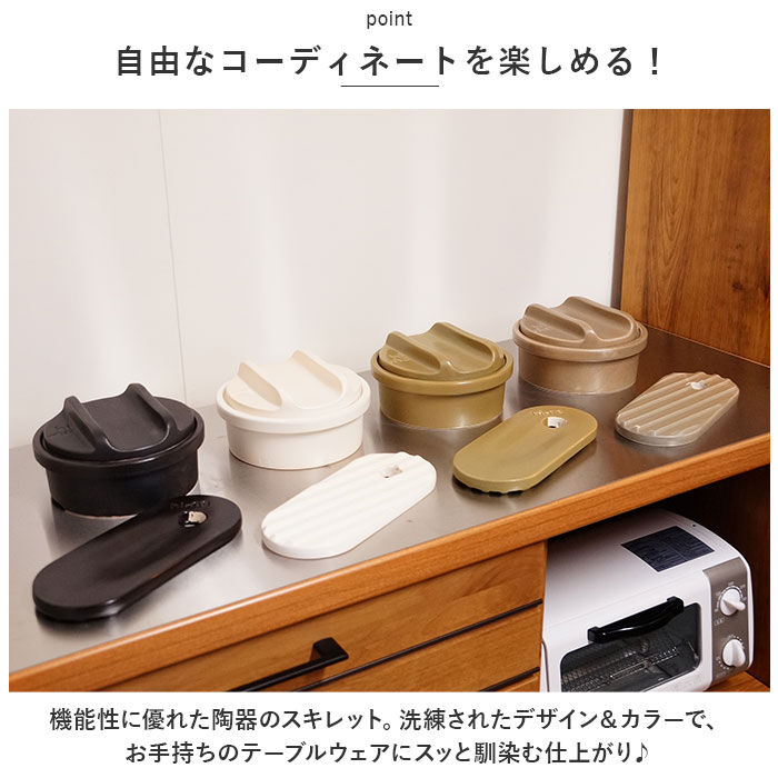 BACKYARD FAMILY「ハイム hime 土鍋 通販 一人用 クッカー ソロキャンプ 鍋 なべ 調理器具 ソロ 直火 陶器」|食器・キッチングッズ|