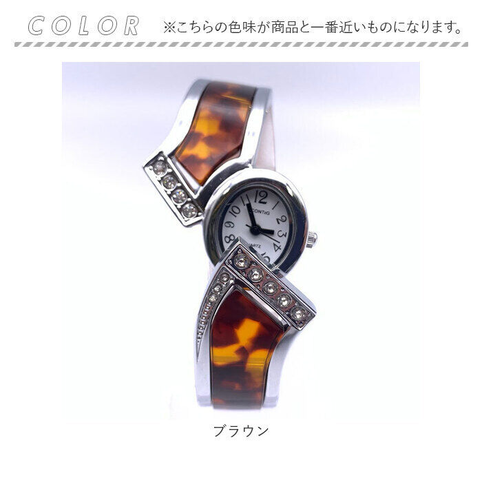 BACKYARD FAMILY「バングルウォッチ レディース 通販 腕時計 リストウォッチ レディースウォッチ 時計 かわいい」|腕時計|