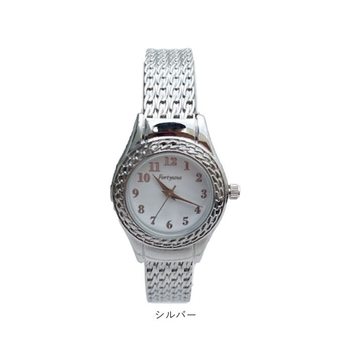 BACKYARD FAMILY「バングルウォッチ レディース 通販 腕時計 リストウォッチ レディースウォッチ 時計 かわいい」|腕時計|