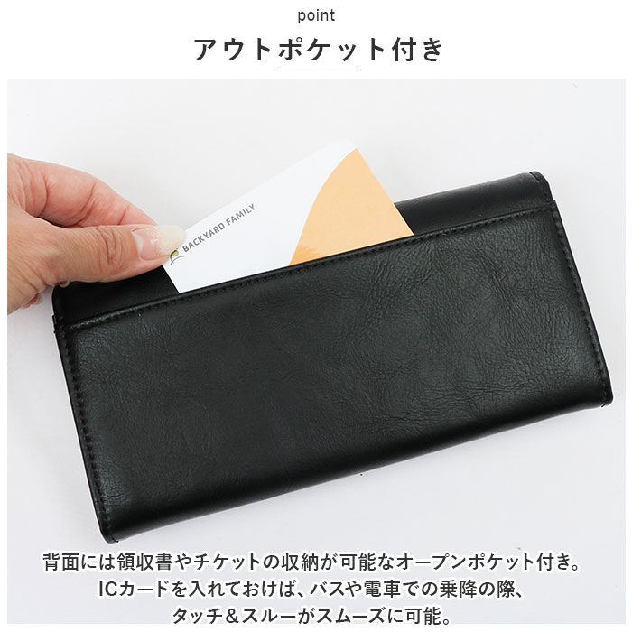 Legato Largo「レガートラルゴ 財布 LJ-F3203 通販 Legato Largo 長財布 ロングウォレット」|財布|