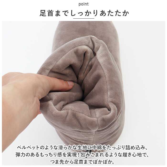 BACKYARD FAMILY「MARSH マーシュ ルームシューズ 通販 ルームブーツ あったか 室内履き マシュマロ もちもち」|ルームシューズ|