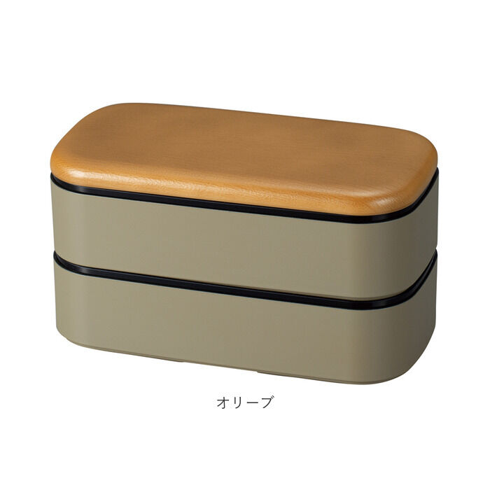BACKYARD FAMILY「MIYS ミース 弁当箱 2段 大容量 通販 1000ml 男子 男性 木目 弁当 お弁当」|食器・キッチングッズ|