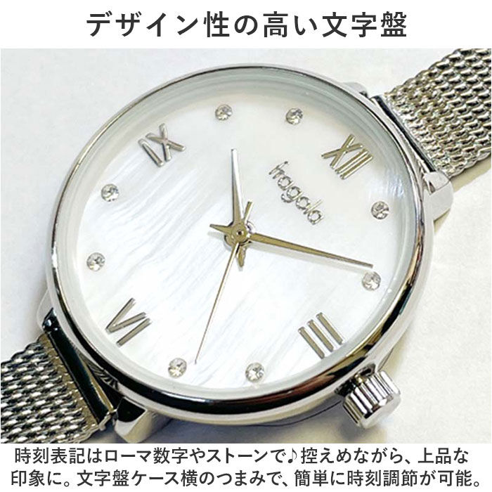 BACKYARD FAMILY「腕時計 レディース かわいい 通販 リストウォッチ 時計 日常生活防水 ローマ数字 キラキラ」|腕時計|