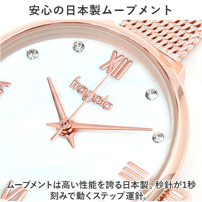 BACKYARD FAMILY「腕時計 レディース かわいい 通販 リストウォッチ 時計 日常生活防水 ローマ数字 キラキラ」|腕時計|