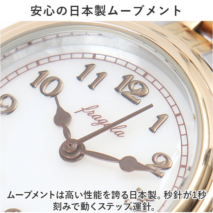 BACKYARD FAMILY「腕時計 レディース かわいい 通販 リストウォッチ 時計 日常生活防水 見やすい 受験 テスト」|腕時計|