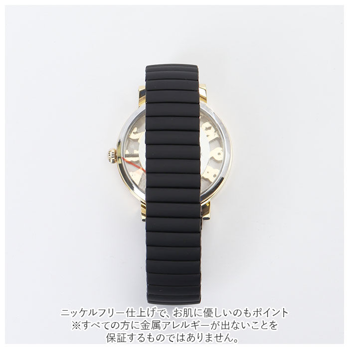 BACKYARD FAMILY「Plaisir プレジール 腕時計 レディース ジャバラ 通販 ジャバラウォッチ ウォッチ」|腕時計|