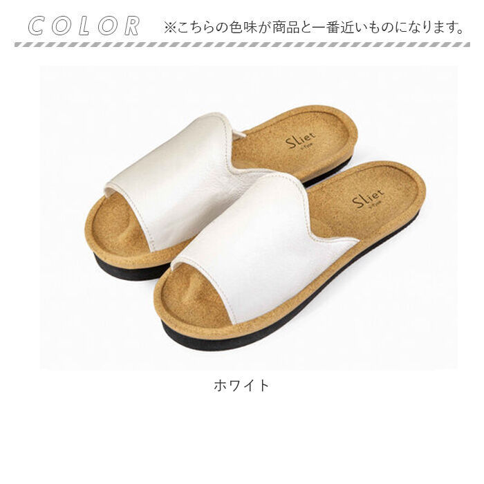 BACKYARD FAMILY「体幹 スリッパ 通販 前あき ツボ押し 体幹トレーニング 健康サンダル 健康スリッパ」|ルームシューズ|