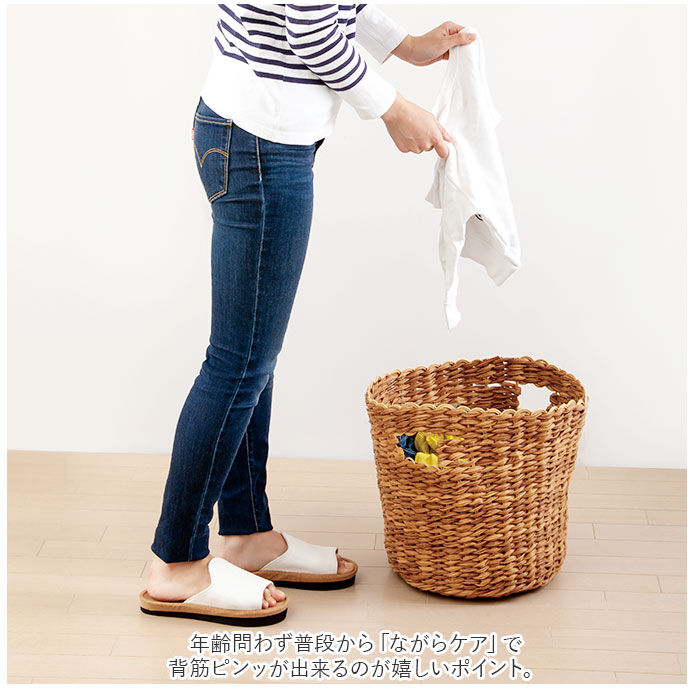 BACKYARD FAMILY「体幹 スリッパ 通販 前あき ツボ押し 体幹トレーニング 健康サンダル 健康スリッパ」|ルームシューズ|