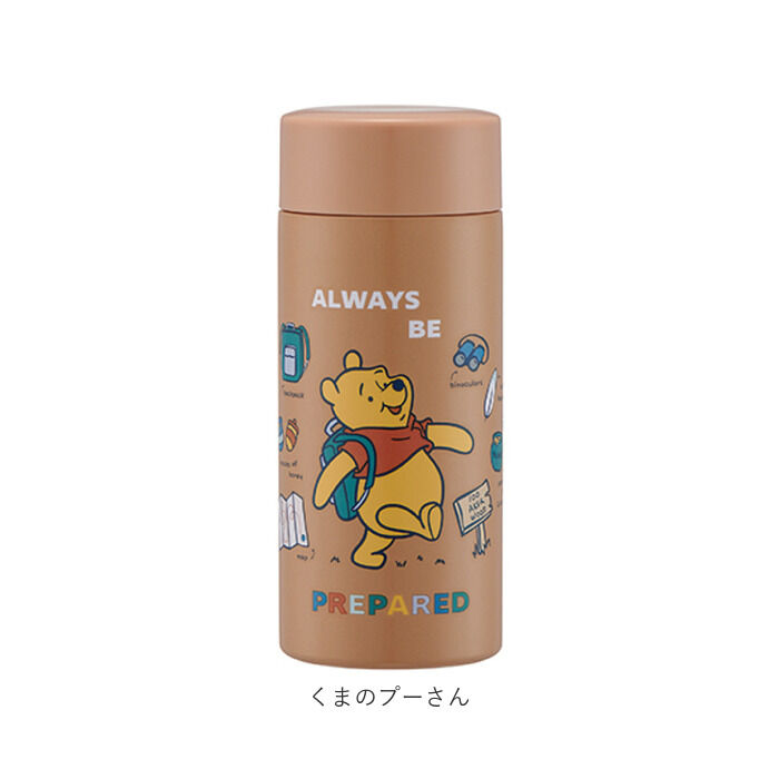 BACKYARD FAMILY「SKATER スケーター 直飲み ステンレスボトル 通販 水筒 超軽量 マグボトル 250ml」|食器・キッチングッズ|