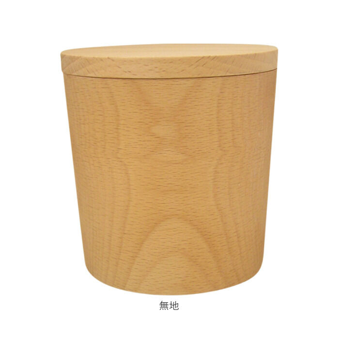 BACKYARD FAMILY「オシャレ キャニスター 通販 保存容器 250ml 砂糖 塩 コーヒー ティー 無地 調味料入れ」|食器・キッチングッズ|