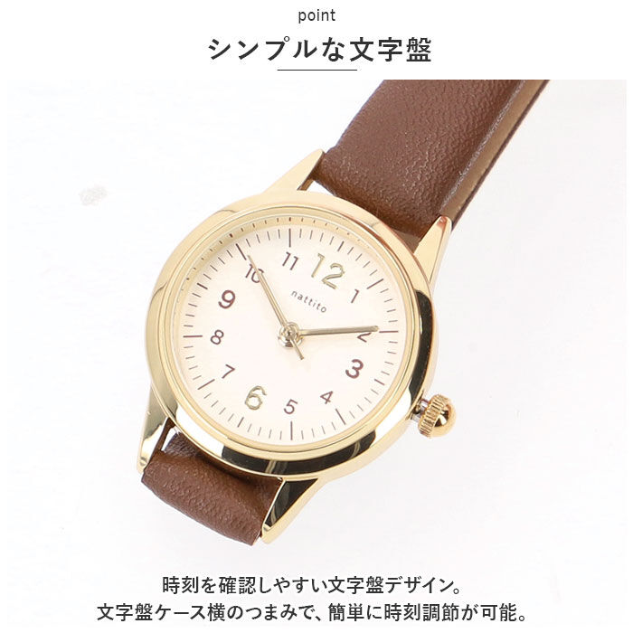 BACKYARD FAMILY「フィールドワーク 腕時計 通販 時計 Field work アナログ ウォッチ レディース」|腕時計|