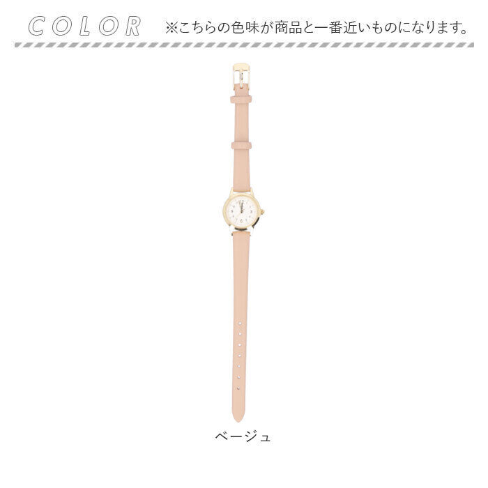 BACKYARD FAMILY「フィールドワーク 腕時計 通販 時計 Field work アナログ ウォッチ レディース」|腕時計|