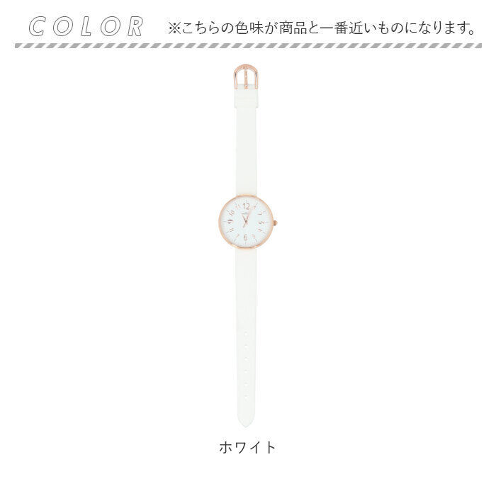 BACKYARD FAMILY「腕時計 レディース かわいい 通販 リストウォッチ 時計 レディースウォッチ ラバーウォッチ」|腕時計|