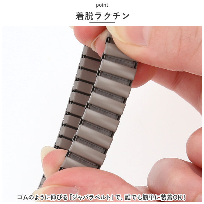 BACKYARD FAMILY「腕時計 レディース ジャバラ 通販 リストウォッチ 時計 レディースウォッチ ジャバラウォッチ」|腕時計|