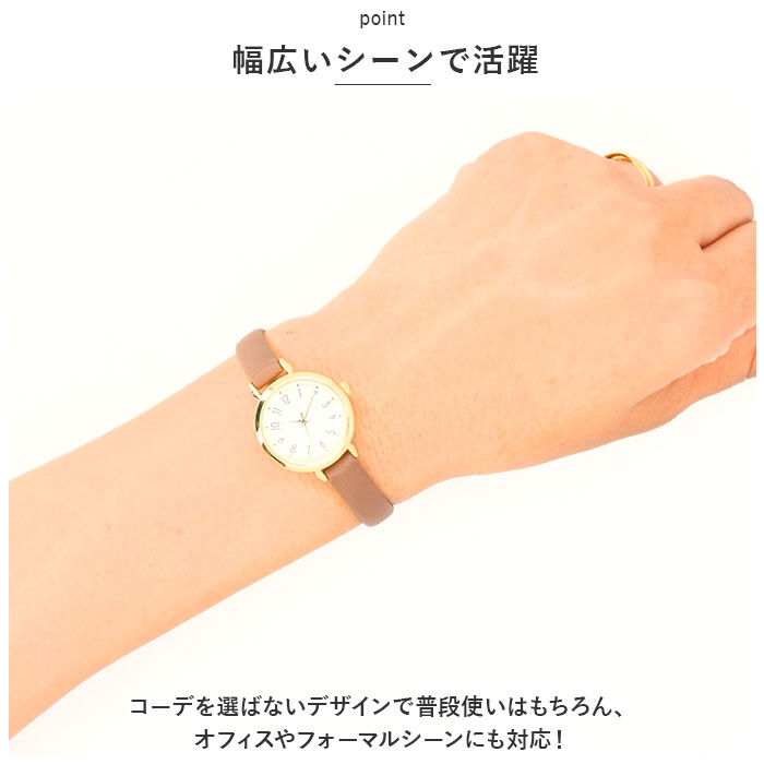 BACKYARD FAMILY「field work フィールドワーク 腕時計 レディース 通販 時計 ウォッチ アナログ時計」|腕時計|