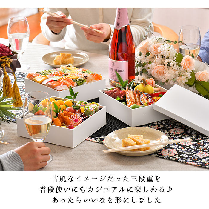 BACKYARD FAMILY「重箱 3段 通販 hakoya 弁当 箱 ピクニック ランチボックス 大容量 18cm ファミリー」|食器・キッチングッズ|