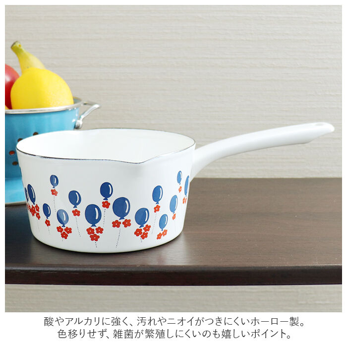 BACKYARD FAMILY「ミルクパン ホーロー アデリアレトロ 通販 琺瑯 ほうろう ホーロー鍋 琺瑯鍋 片手鍋 IH対応」|食器・キッチングッズ|