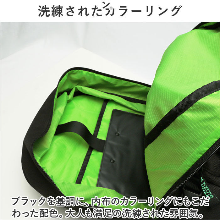 BACKYARD FAMILY「ベンデイビス リュック BEN DAVIS BDW-8361 通販 リュックサック デイパック」|リュック|