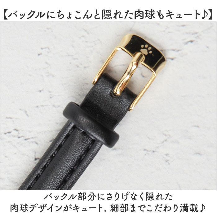 BACKYARD FAMILY「腕時計 レディース 通販 日本製 ウォッチ ネコの秒針 動く猫 ローリング猫 革ベルト」|腕時計|