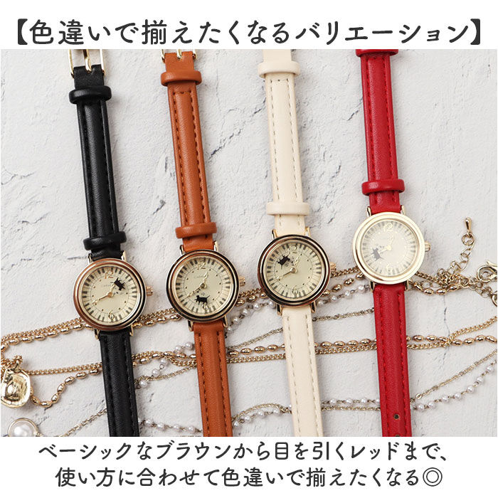 BACKYARD FAMILY「腕時計 レディース 通販 日本製 ウォッチ ネコの秒針 動く猫 ローリング猫 革ベルト」|腕時計|