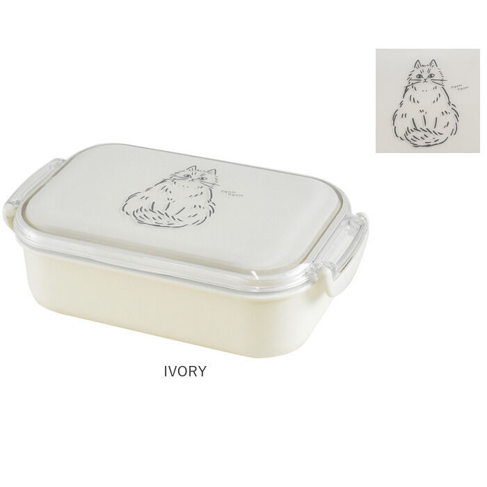 BACKYARD FAMILY「弁当箱 女子 大人 通販 日本製 お弁当箱 ランチボックス 一段 1段 約480ml 電子レンジ」|食器・キッチングッズ|