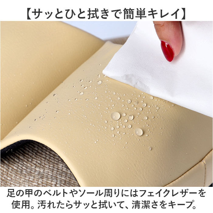 BACKYARD FAMILY「スリッパ 室内 おしゃれ 通販 日本製 フット快カラー 前あきスリッパ 前開きスリッパ」|ルームシューズ|