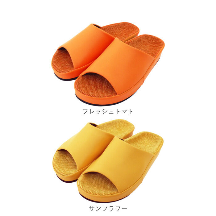 BACKYARD FAMILY「スリッパ 室内 おしゃれ 通販 日本製 フット快カラー 前あきスリッパ 前開きスリッパ」|ルームシューズ|