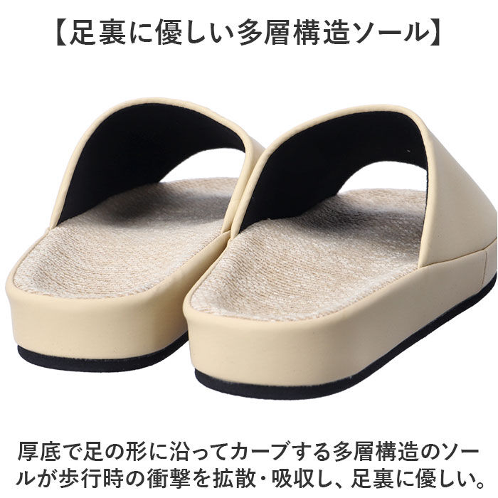 BACKYARD FAMILY「スリッパ 室内 おしゃれ 通販 日本製 フット快カラー 28cm 前あきスリッパ 前開きスリッパ」|ルームシューズ|