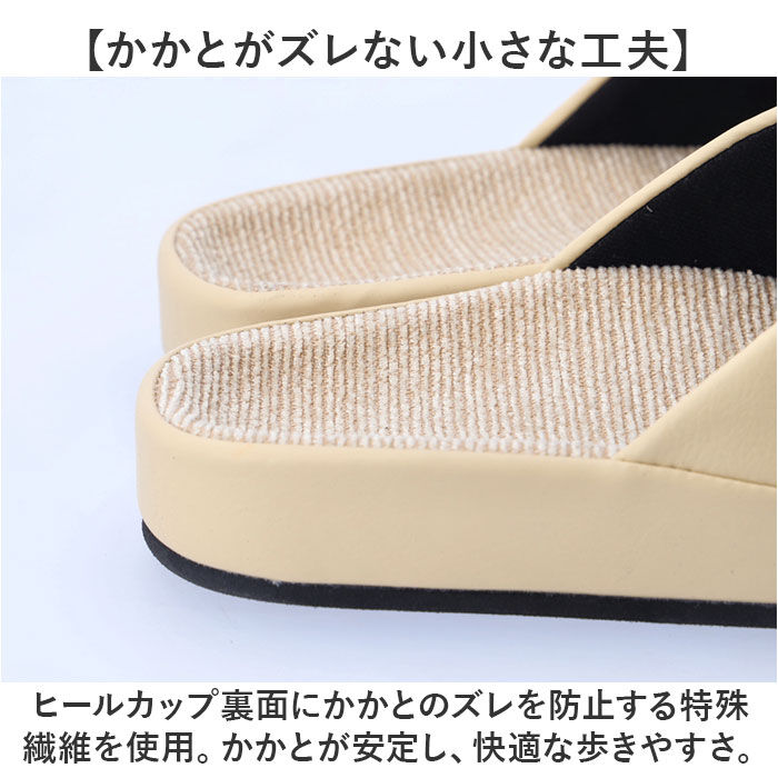 BACKYARD FAMILY「スリッパ 室内 おしゃれ 通販 日本製 フット快カラー 28cm 前あきスリッパ 前開きスリッパ」|ルームシューズ|