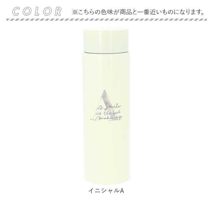 BACKYARD FAMILY「ステンレスボトル おしゃれ 通販 水筒 430ml マイボトル ダイレクトボトル 保温保冷 直飲み」|食器・キッチングッズ|