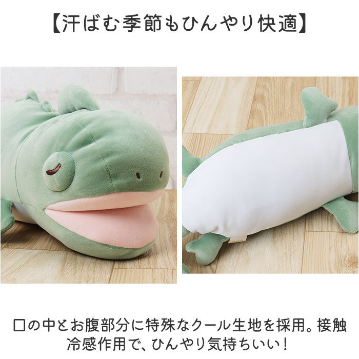 BACKYARD FAMILY「ねむねむ 抱き枕 プレミアム S 通販 抱きまくら ぬいぐるみ クール抱きまくら Sサイズ」|ブランケット|