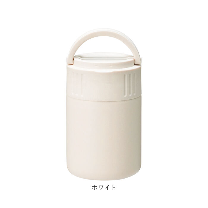 BACKYARD FAMILY「スープジャー 小 通販 スープマグ 350ml スープポット 保温 スプーン付き 大人 おしゃれ」|食器・キッチングッズ|