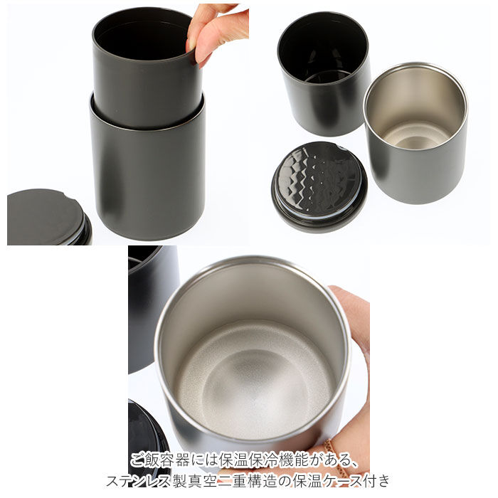 BACKYARD FAMILY「弁当箱 女子 大人 通販 お弁当箱 ランチボックス 2段 二段 保温 保冷 レンジ対応 食洗機対応」|食器・キッチングッズ|