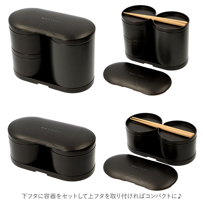 BACKYARD FAMILY「弁当箱 女子 大人 通販 お弁当箱 ランチボックス 2段 二段 保温 保冷 レンジ対応 食洗機対応」|食器・キッチングッズ|