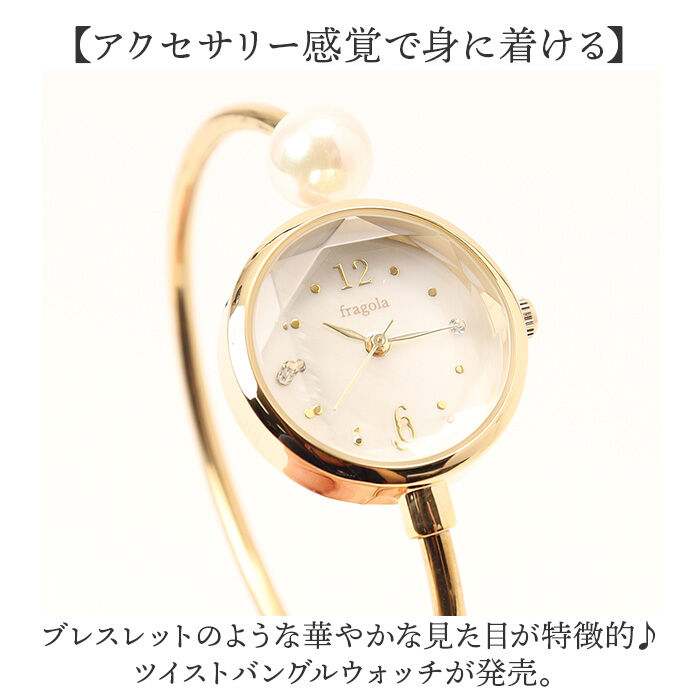 BACKYARD FAMILY「fragola 腕時計 通販 日本製ムーブメント リストウォッチ レディース 腕時計レディース」|腕時計|