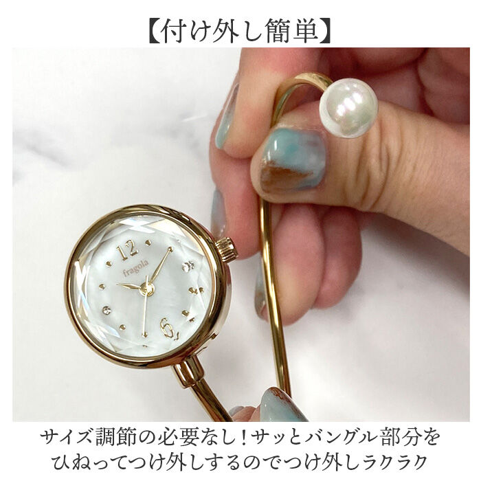 BACKYARD FAMILY「fragola 腕時計 通販 日本製ムーブメント リストウォッチ レディース 腕時計レディース」|腕時計|