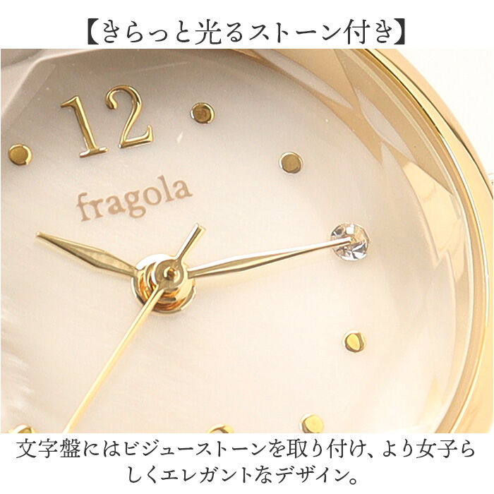 BACKYARD FAMILY「fragola 腕時計 通販 日本製ムーブメント リストウォッチ レディース 腕時計レディース」|腕時計|