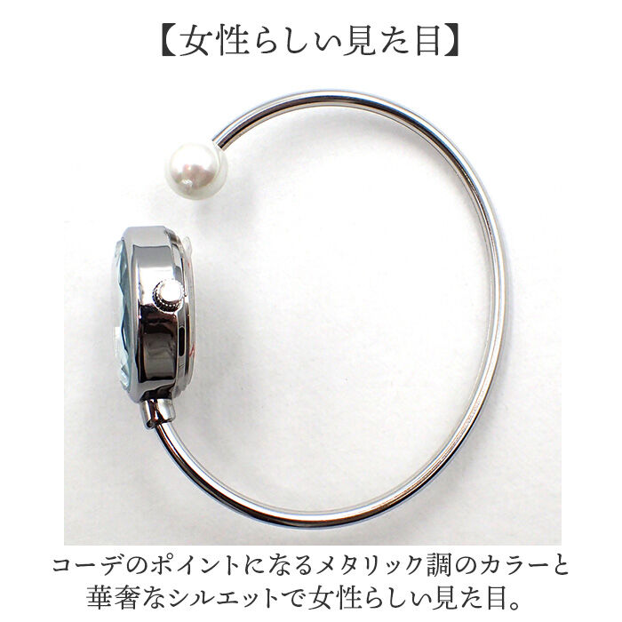 BACKYARD FAMILY「fragola 腕時計 通販 日本製ムーブメント リストウォッチ レディース 腕時計レディース」|腕時計|